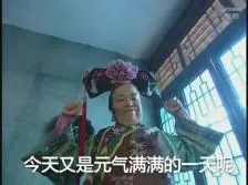 gakkung 2 slot ragnarok mobile Li Xun Huan benar-benar tertawa: Oh? Anda pasti Bodhisattva Wanita yang Agung dan Gembira?